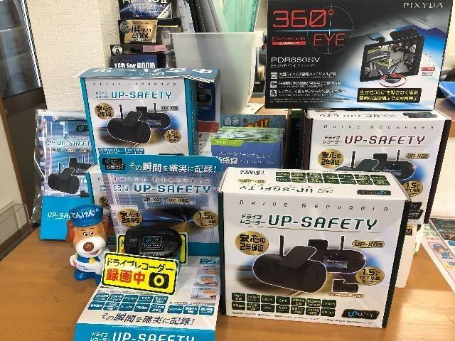 ドライブレコーダー 販売 新潟市北区 