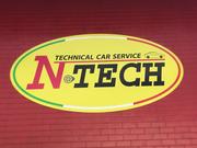 Ｎ－ＴＥＣＨ