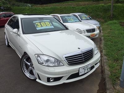 新車・中古車販売　輸入車　国産車