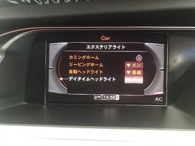 アウディ A4 コーディング デイライト ニードルスイープ MMI隠しメニュー表示 福島県 白河市 アウディコーディング