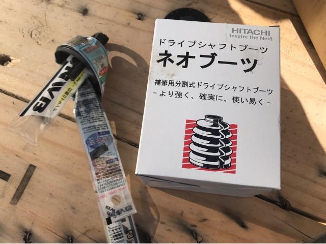 日産 キャラバン 車検 車検整備 法定点検 エンジンオイル交換 白河市 白河 車検予約