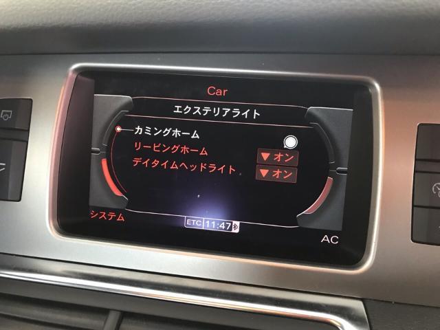 アウディ Q7 デイライト コーディング施工 MMI表示 デイライトON/OFF 福島県 白河市 アウディコーディング 輸入車メンテナンス