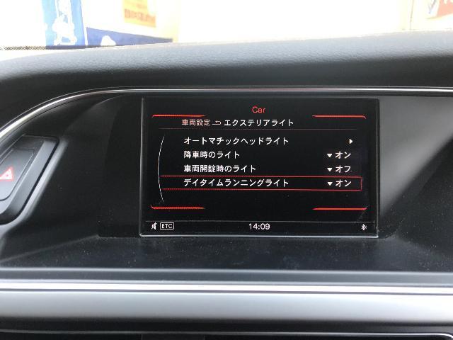 アウディ A4 デイライト点灯 MMI切替表示 ニードルスイープ オートライト感度調整 福島県 白河 コーディング施工 予約制