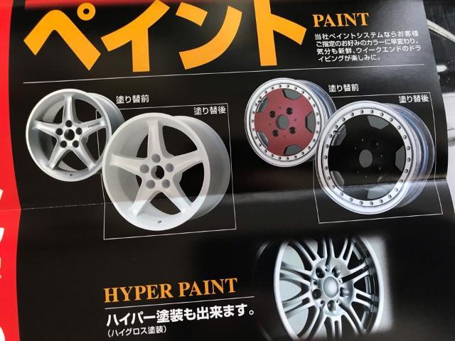 ホイールリペア ホイール歪み修理 ホイールリムクラック修理 ホイール塗装 福島県 白河 