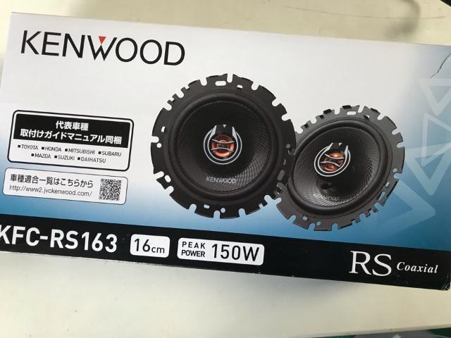 ダイハツ　タント　スピーカー交換　リアスピーカー取付　KENWOOD Sウーハー取付　福島県　白河市　中古車販売店　パーツ取付　持込歓迎