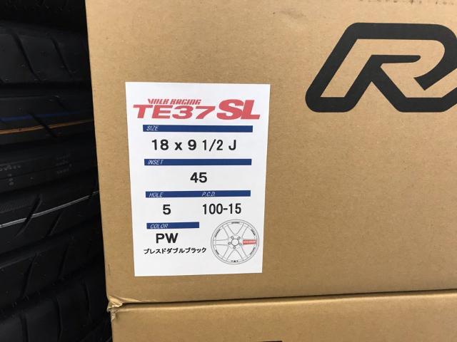 トヨタ 86  RAYS  TE37SL  ホイール販売　福島県　白河市　ホイール販売　タイヤ販売　ツライチセッティング　カスタム車両製作