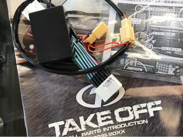 ダイハツ ムーブ カスタムrs スピードリミッター解除ユニット取付 Takeoff 福島県 白河市 中古車販売店 車検整備 一般整備 グーネットピット