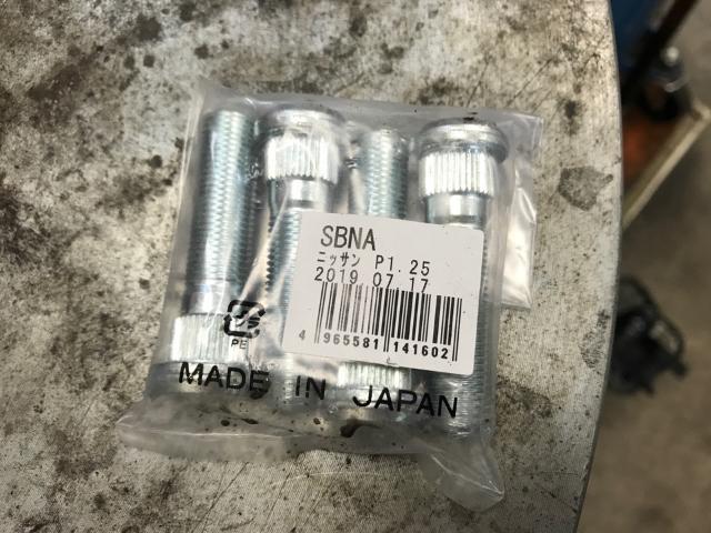 三菱 ジープ Nox不適 ロングボディ 希 少J44 新品幌 ミリタリー