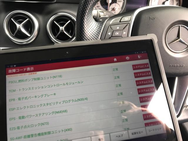 メルセデスベンツ　Aクラス　W176  サブバッテリー交換　サブバッテリー異常警告　BOSCHバッテリー　車両診断テスト　エラーコードリセット　福島県　白河市　輸入車メンテナンス　中古車販売店