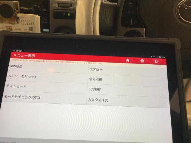 トヨタ　プリウス　ブレーキキャリパー交換　キャリパーピストン固着　ブレーキ異音　ブレーキフルード交換　エアー抜き作業　福島県　白河市　車両修理　一般整備　中古車販売店
