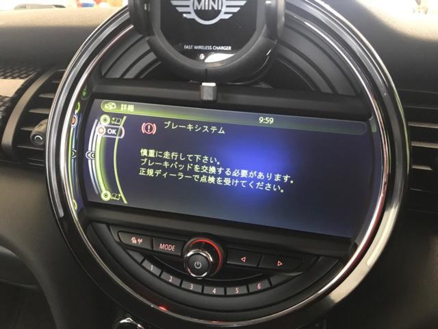 MINI ミニクーパーS F55 ブレーキパッド交換　低ダストパッド　パッドセンサー交換　パッド摩耗警告　車両診断テスト　エラーコードリセット　福島県　白河市　輸入車メンテナンス　輸入中古車販売店