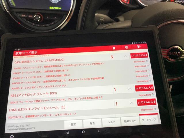 MINI ミニクーパーS F55 ブレーキパッド交換　低ダストパッド　パッドセンサー交換　パッド摩耗警告　車両診断テスト　エラーコードリセット　福島県　白河市　輸入車メンテナンス　輸入中古車販売店