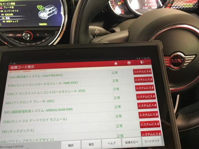 MINI ミニクーパーS F55 ブレーキパッド交換　低ダストパッド　パッドセンサー交換　パッド摩耗警告　車両診断テスト　エラーコードリセット　福島県　白河市　輸入車メンテナンス　輸入中古車販売店