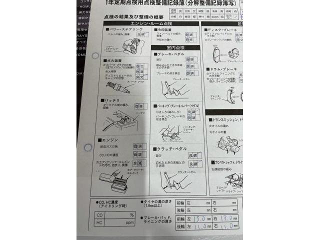 アウディ　A4アバント 12ヶ月点検　エンジンオイル交換　4輪アライメント調整　福島県　白河市　輸入車メンテナンス　輸入中古車販売店　TOTALオイル取扱店