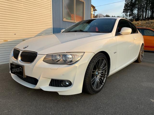 BMW 3シリーズ E92 クーペ　リアスピーカー交換　配線加工　リアトリム脱着　福島県　白河市　輸入車カスタム　輸入中古車販売店