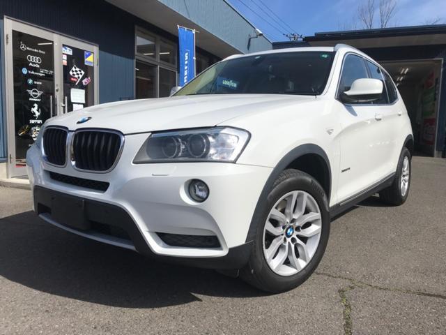 中古車販売　BMW X3 F25  車検整備　エンジンオイル交換　車両診断テスト　納車準備　福島県　白河市　輸入中古車販売　輸入車メンテナンス　FUCHS正規販売店