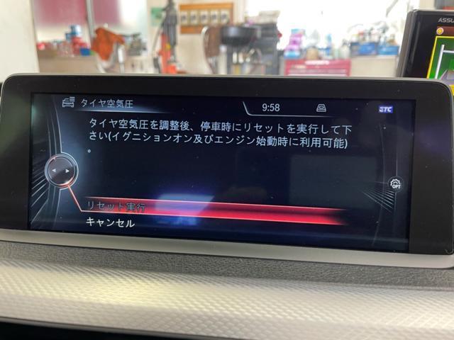 BMW 3シリーズ 328i F46 車検整備　車両診断テスト　RPAエラー診断　福島県　白河市　輸入車メンテナンス　輸入中古車販売店