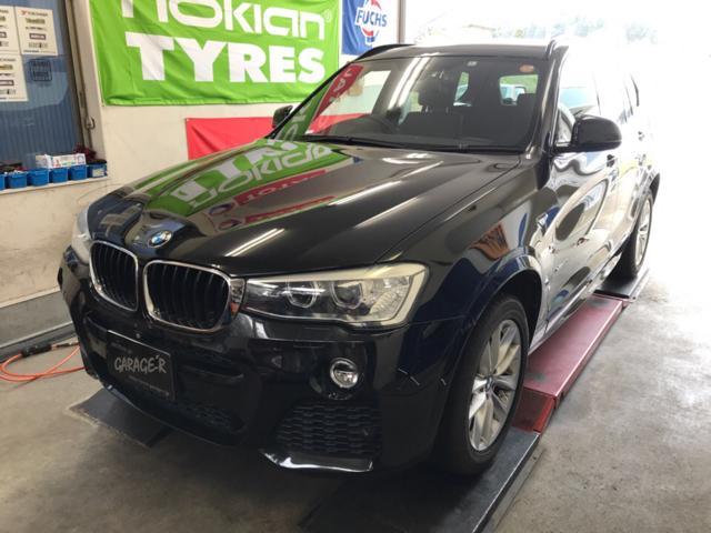 BMW X3 F25 ブレーキパッド交換 ATEセラミック 低ダストブレーキパッド 電子パーキングブレーキ解除 福島県 白河市 輸入車メンテナンス 中古車販売店|グーネットピット BMW X3 F25 ブレーキパッド交換 ATEセラミック 低ダストブレーキパッド 電子パーキングブレーキ解除 福島県 白河市 輸入車メンテナンス 中古車販売店|グーネットピット