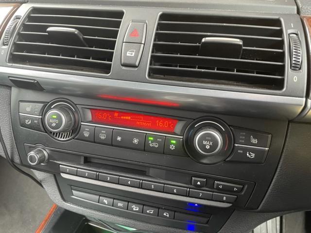 BMW X5 E70 エアコンが効かない　運転席側から暖風　ACフラップ点検　エアコンガス補充　福島県　白河市　輸入車メンテナンス　輸入中古車販売店