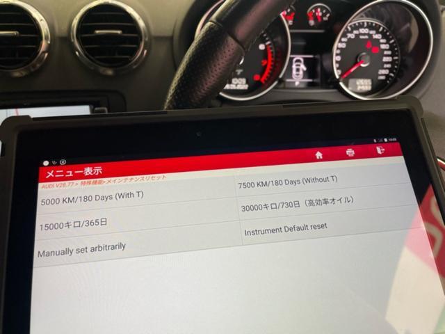 アウディ TT エンジンオイル交換　サービスリセット　TOTAL 5W-40  ABS警告灯　ESP警告灯　ステアリング警告灯　スピードセンサー交換　車両診断テスト　福島県　白河市　輸入車修理　輸入中古車販売店
