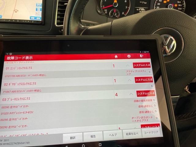 フォルクスワーゲン　シャラン　ABS警告　ESP警告　空気圧警告　パーキング警告　車両診断テスト　スピードセンサー交換　エラーコードリセット　福島県　白河市　輸入車修理　輸入車メンテナンス　輸入中古車販売店