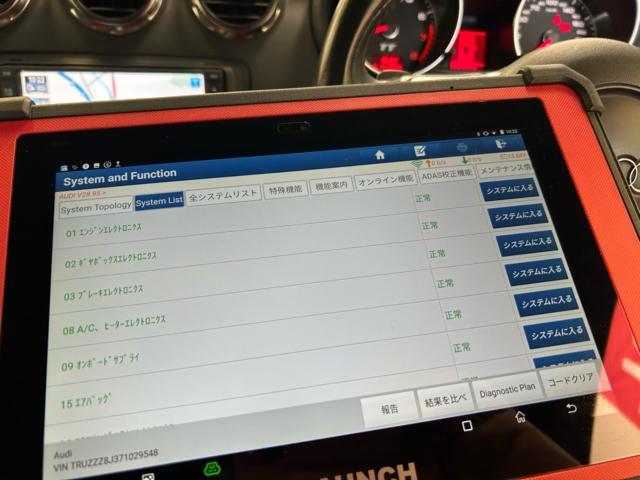 アウディ TTクーペ 8J  エアコンが効かない　冷風が全く出ない　コンプレッサー交換　コンデンサー交換　エアコンガス補充　車両診断テスト　福島県　白河市　輸入車修理　輸入中古車販売店