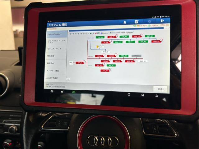 アウディ A1スポーツバック   ABS警告灯  スピードセンサー交換　ファンベルト鳴き　ファンベルト＆オートテンショナー交換　輸入中古車販売店　福島県　白河市　輸入車メンテナンス　オートリース取扱　EGS保証加盟店