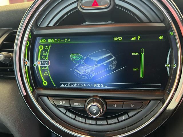 MINI ONE  エンジンオイル交換　サービスリセット　車検予約　空気圧点検　福島県　白河市　輸入車メンテナンス　輸入車販売店