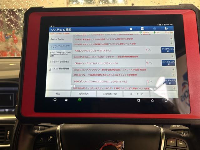 ボルボ　V60  ABS警告灯　スピードセンサー不良　スピードセンサー交換　車両診断テスト　エラーコードリセット　福島県　白河市　輸入車販売店　輸入車メンテナンス