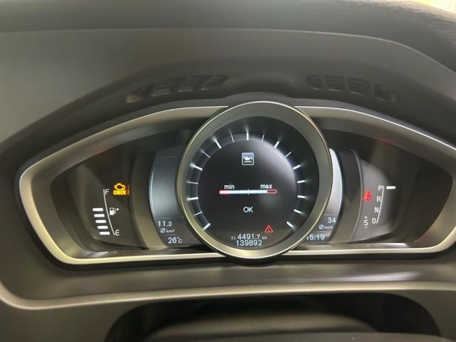 ボルボ V40 車検整備点検 エンジンオイル交換 サービスリセット ボルボ V40 車検整備点検 エンジンオイル交換 サービスリセット