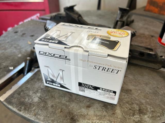 アウディ　A6   ブレーキパッド交換　リアブレーキパッド　低ダストブレーキパッド　DIXCEL  輸入車メンテナンス　福島県　白河市　輸入車販売店