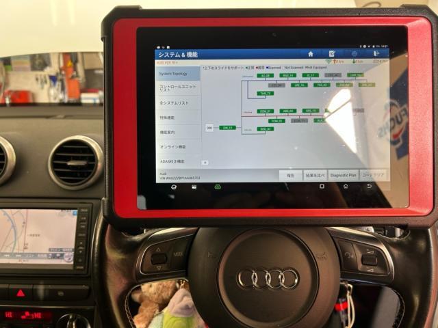 アウディ　S3  エンジンチェックランプ点灯　アイドリング不安定　車両診断テスト　2次空気混入　ブローバイバルブ交換　バキュームパイプ交換　エンジンオイル交換　輸入車修理　福島県　白河市　輸入車販売店　輸入車メンテナンス