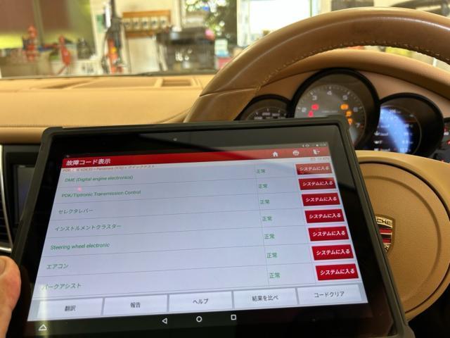 ポルシェ　パナメーラS　法定車検整備　エンジンオイル交換　サービスリセット　輸入車メンテナンス　輸入車販売店　