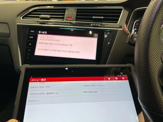 フォルクスワーゲン　ティグアンR  エンジンオイル交換　サービスリセット　車両診断テスト　輸入車メンテナンス　輸入車販売店　福島県　白河市