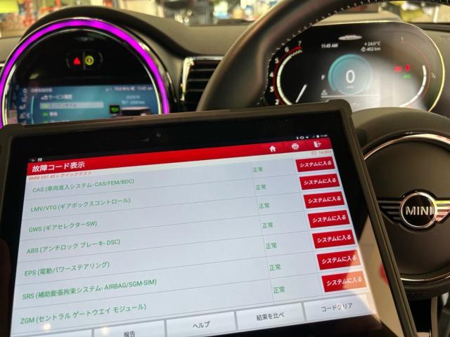 MINI John Cooper works  F54   ブレーキメンテナンス　ブレーキパッド交換　低ダストブレーキパッド　輸入車メンテナンス　輸入車販売店　福島県　白河市