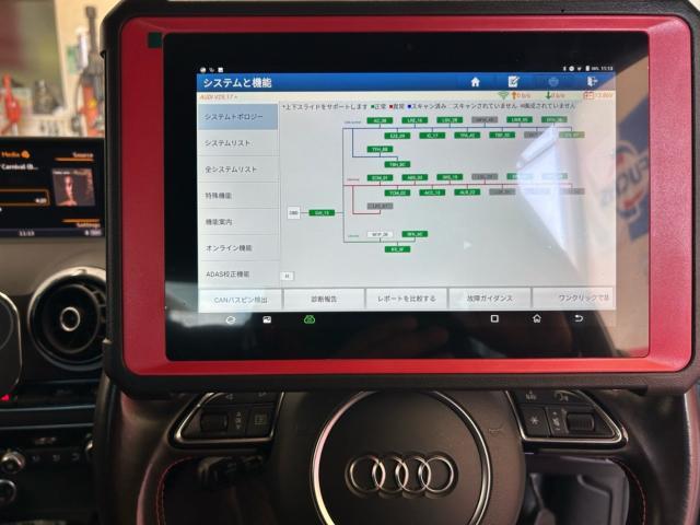 アウディ S3セダン 冷却水漏れ ウォータージャケット交換 冷却水抜き替え 車両診断テスト 輸入車メンテナンス 輸入車販売店 福島県 白河市