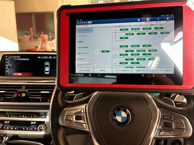 ＢＭＷ　７シリーズ　740i  法定車検整備　ブレーキメンテナンス　車両診断テスト　輸入車メンテナンス　輸入車カスタム　輸入車販売店　福島県　白河市