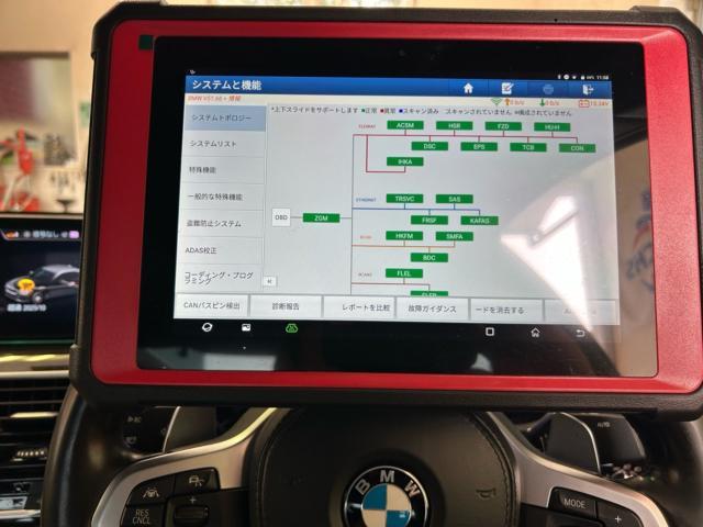 ＢＭＷ　５シリーズ　530i   法定車検整備  ブレーキメンテナンス　サービスリセット　給油口が開かない　フューエルリッドASSY交換　輸入車メンテナンス　輸入車販売店　福島県　白河市