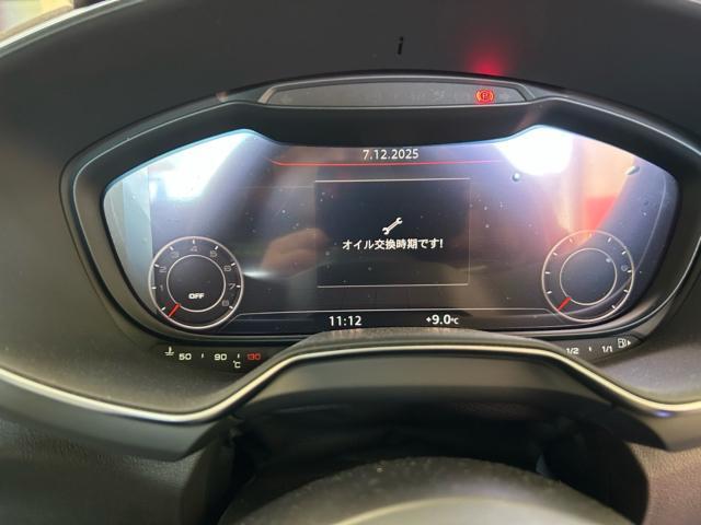 アウディ　ＴＴクーペ　エンジンオイル交換　サービスリセット　TOTALオイル正規販売店　輸入車販売店　輸入車メンテナンス　福島県　白河市