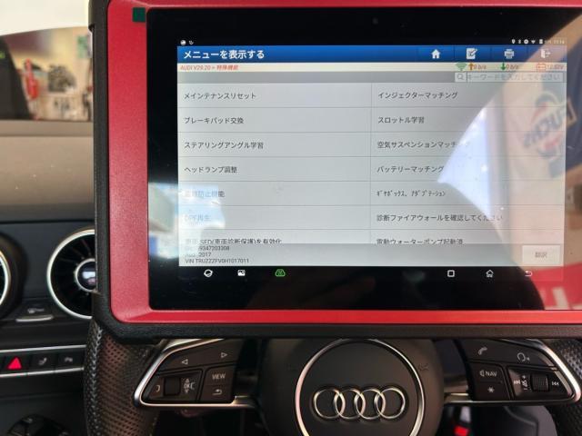 アウディ　ＴＴクーペ　エンジンオイル交換　サービスリセット　TOTALオイル正規販売店　輸入車販売店　輸入車メンテナンス　福島県　白河市