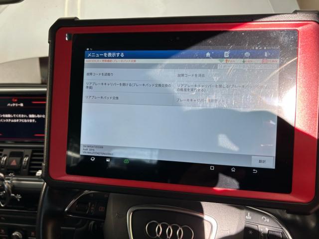 アウディ　Ａ６アバント　ブレーキメンテナンス　ブレーキパッド交換　ディスクローター交換　DIXCEL  低ダストタイプ　輸入車メンテナンス　輸入車販売店　福島県　白河市