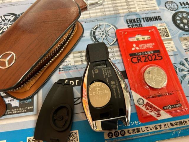 メルセデスベンツ　ＣＬＳクラス シューティングブレーク　CLS220d  12ヶ月整備点検　エンジンオイル交換　アドブルー補充　キーレス電池交換　サービスリセット　輸入車販売店　輸入車メンテナンス　福島県　白河市