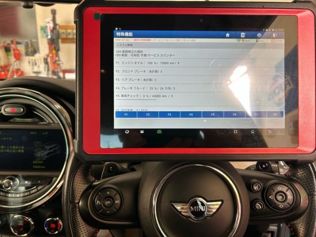 ＭＩＮＩ　クーパーＳ　F55  エンジンオイル交換　オイルサービスリセット　FUCHS 5W-30  輸入車販売店　輸入車メンテナンス　車検早期予約　福島県　白河市
