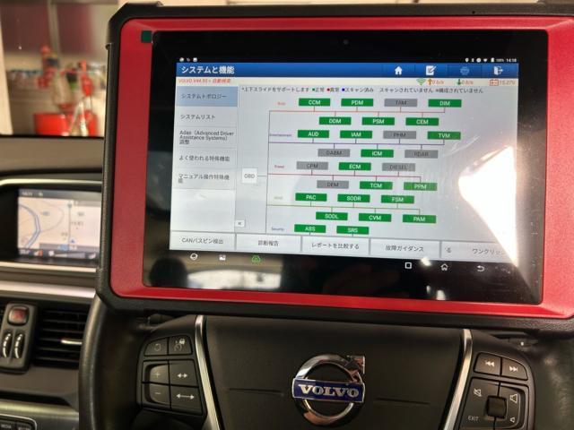 ボルボ　Ｖ４０　法定車検整備　エンジンオイル交換　バッテリー点検　車両診断テスト　輸入車販売店　輸入車メンテナンス　福島県　白河市