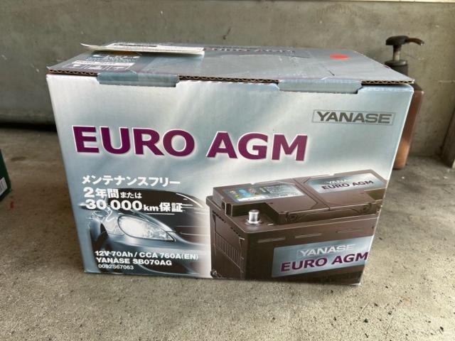 アウディ　Ａ５　バッテリー交換　電圧低下　バックアップ作業　バッテリー登録　輸入車メンテナンス　輸入車販売店　福島県　白河市