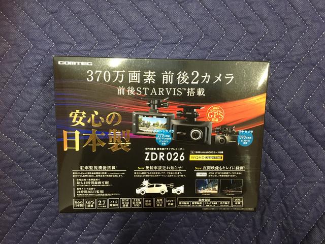 トヨタ　プリウス　前後カメラ付きドライブレコーダー取付　コムテックＺＤＲ０２６　駐車監視機能付きケーブルＨＤＲＯＰ－１４