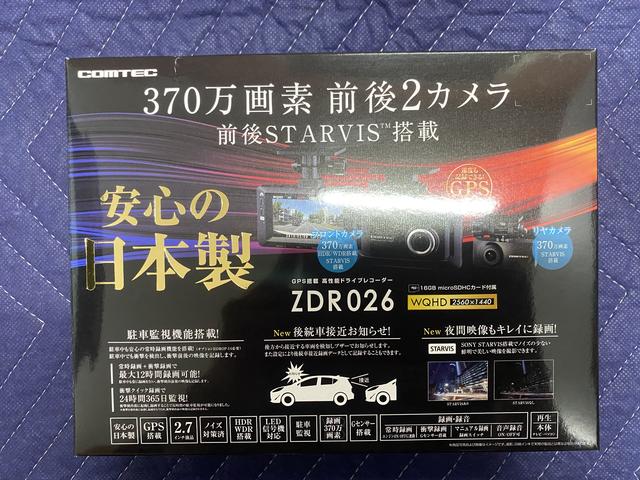 フォルクスワーゲン　ポロ　ブルーＧＴ　コムテック　ＺＤＲ０２６　ＦＲカメラ付きドライブレコーダー取付