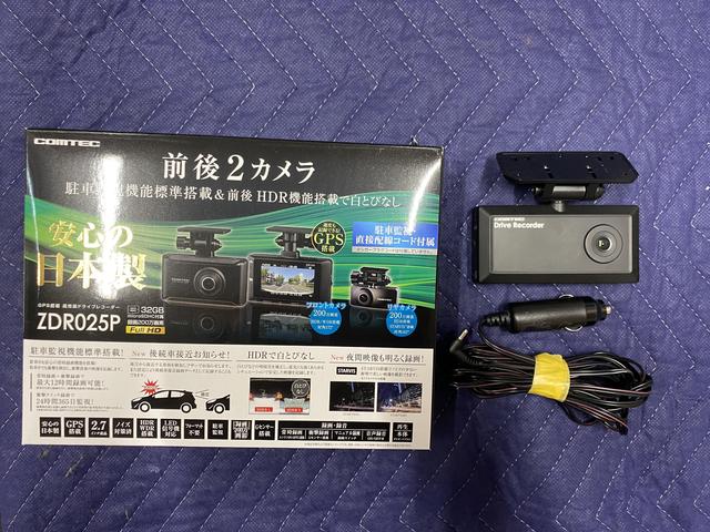 【新品未使用】ドライブレコーダー コムテック ZDR025P