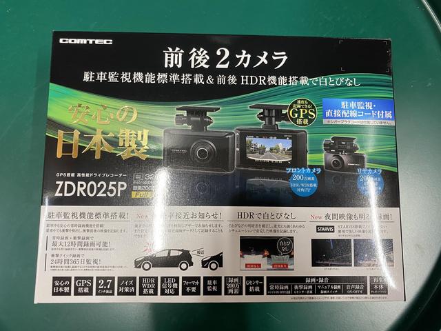 フォルクスワーゲン　ゴルフ　コムテック　ＺＤＲ０２５Ｐ　駐車監視ケーブル取付