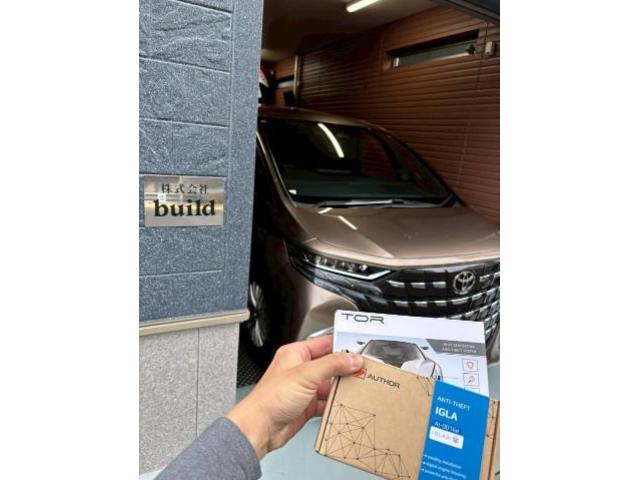 新着の作業実績